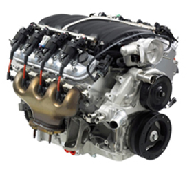 U1869 Engine